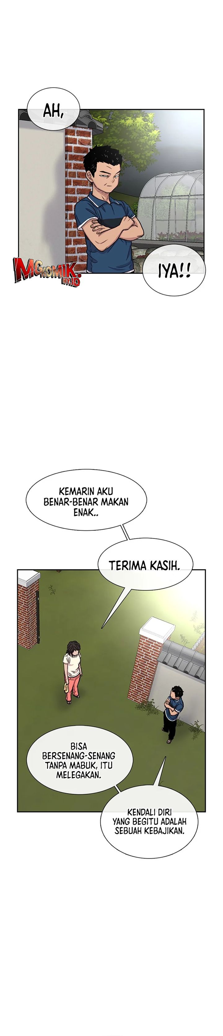 Star Ginseng Store Chapter 83 Gambar 12