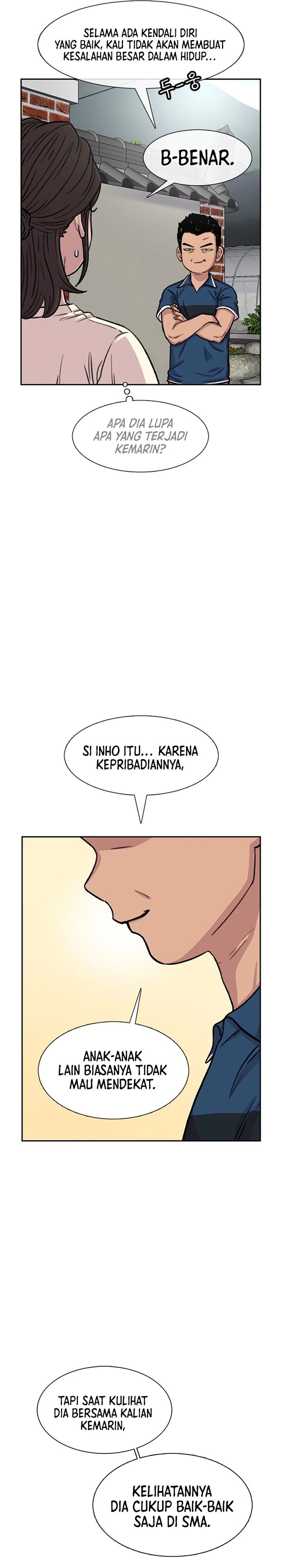 Star Ginseng Store Chapter 83 Gambar 13
