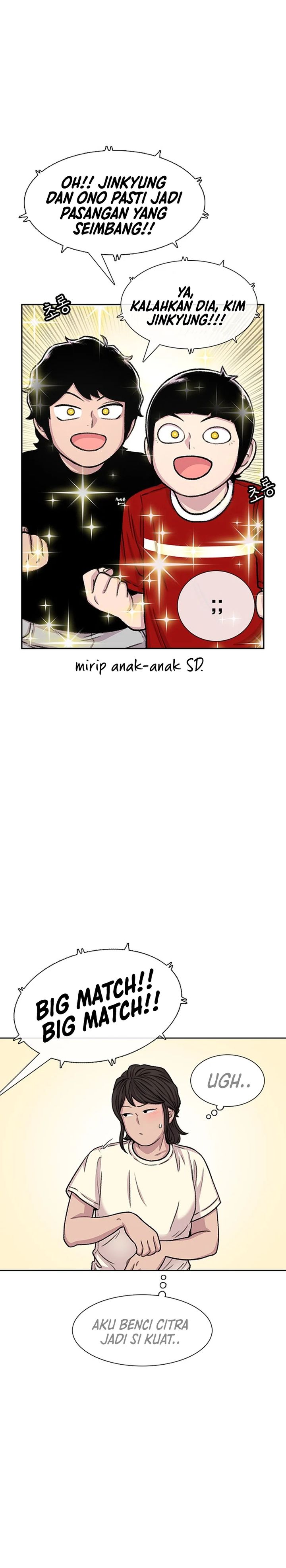 Star Ginseng Store Chapter 83 Gambar 19
