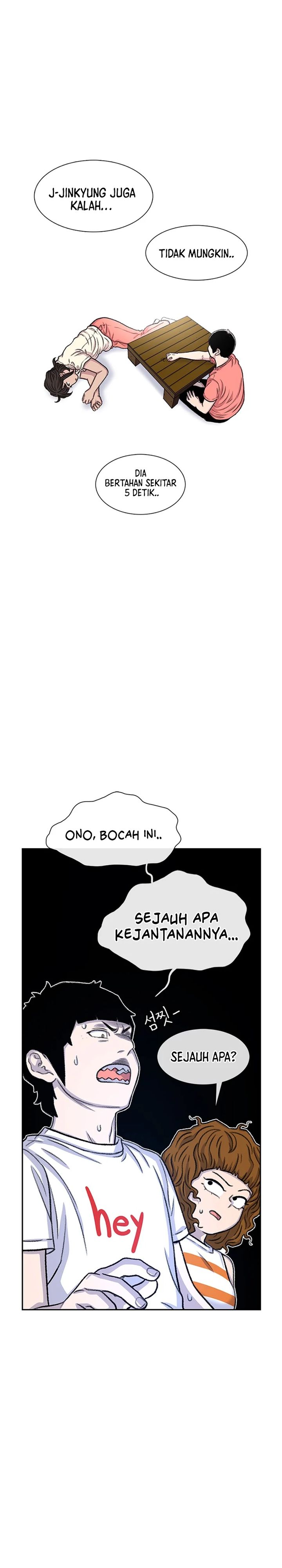Star Ginseng Store Chapter 83 Gambar 24