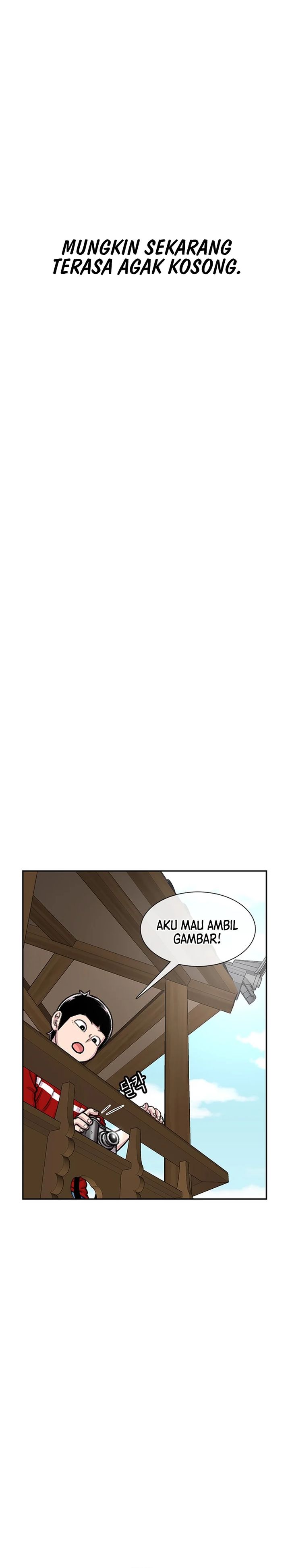 Star Ginseng Store Chapter 83 Gambar 28