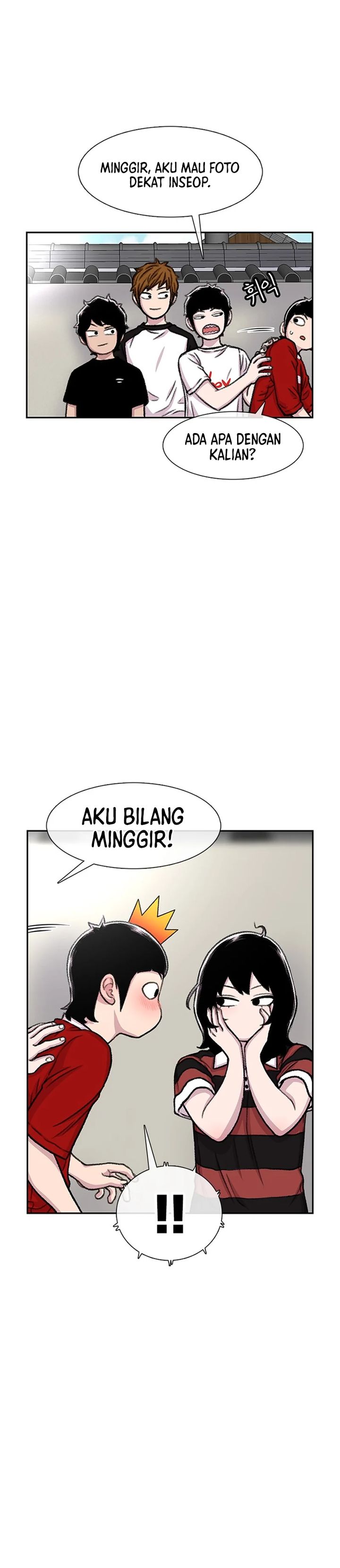 Star Ginseng Store Chapter 83 Gambar 30