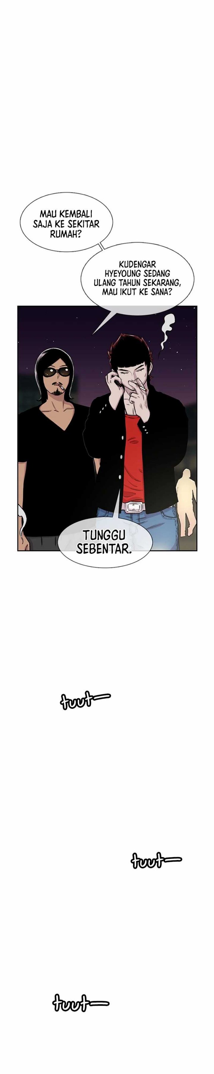 Star Ginseng Store Chapter 84 Gambar 6