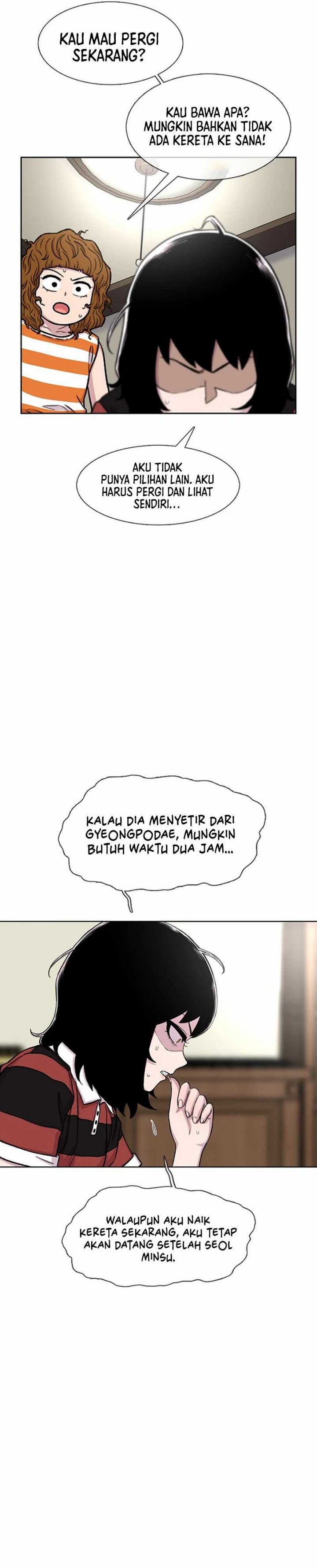 Star Ginseng Store Chapter 84 Gambar 14