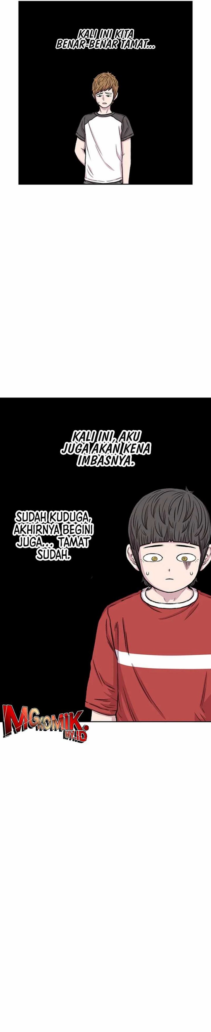 Star Ginseng Store Chapter 84 Gambar 17