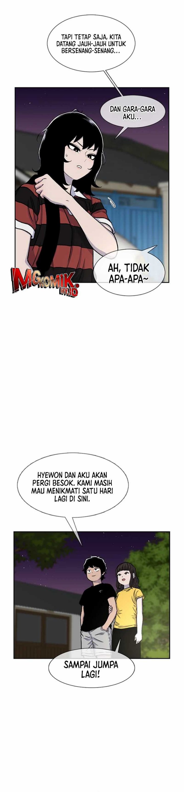 Star Ginseng Store Chapter 84 Gambar 24