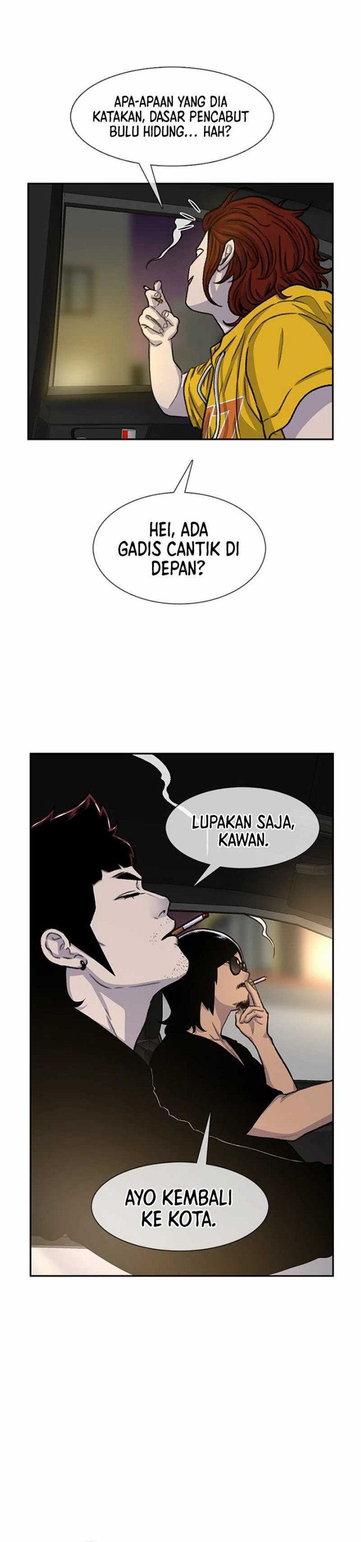 Star Ginseng Store Chapter 84 Gambar 28