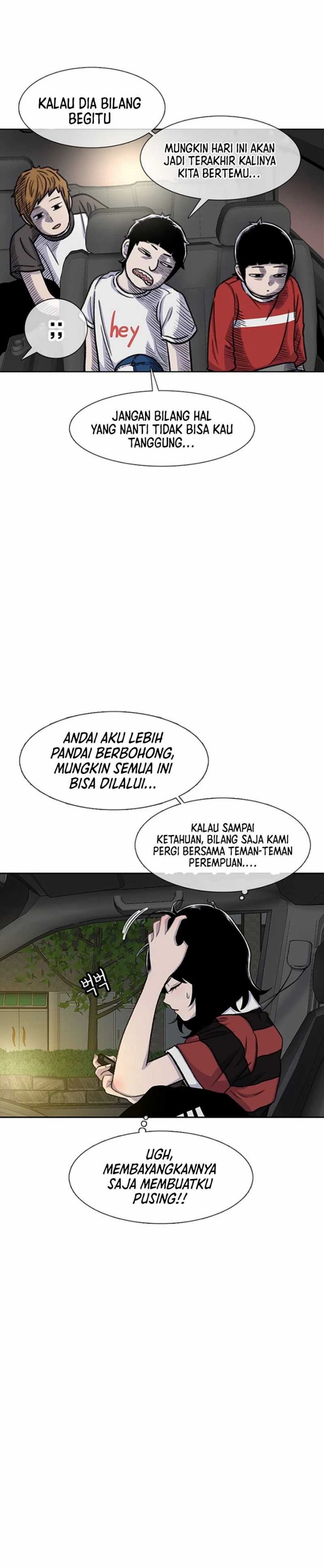 Star Ginseng Store Chapter 84 Gambar 31