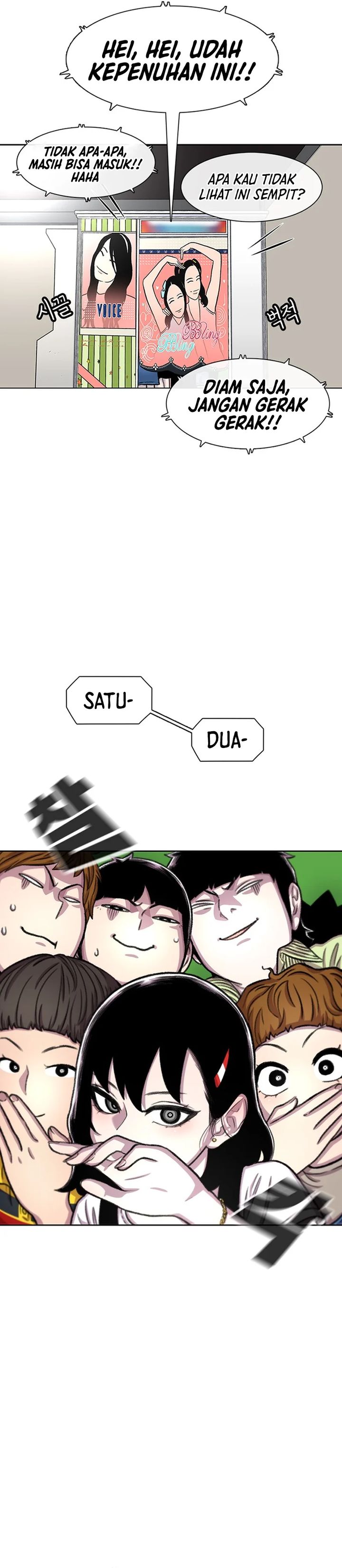 Star Ginseng Store Chapter 92 Gambar 4