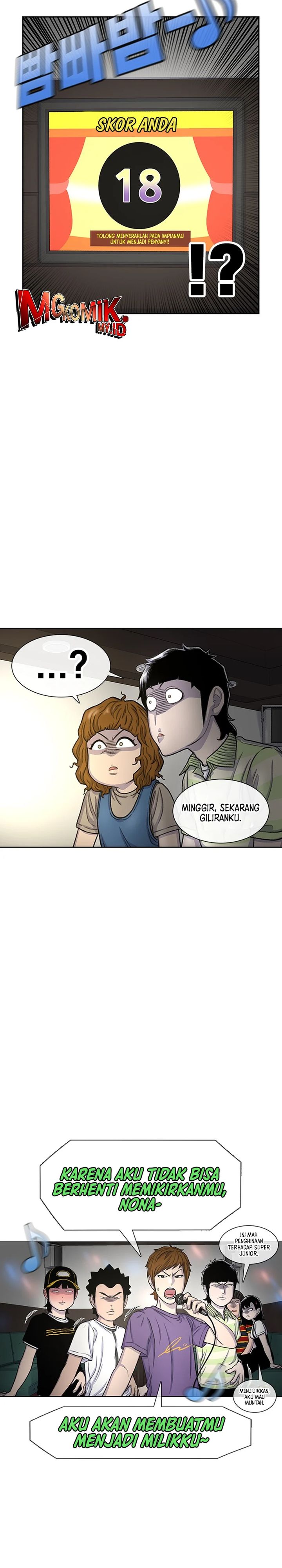 Star Ginseng Store Chapter 92 Gambar 8