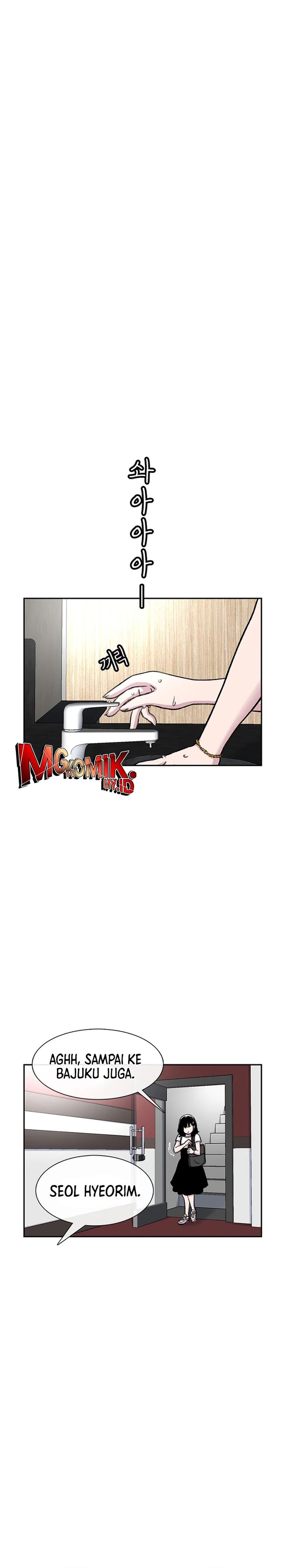 Star Ginseng Store Chapter 92 Gambar 20
