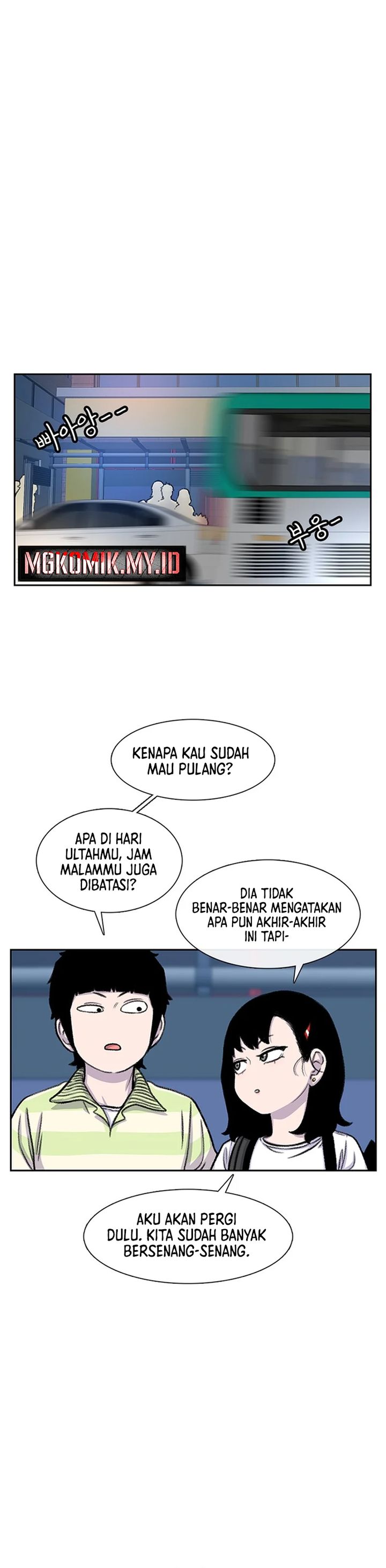 Star Ginseng Store Chapter 92 Gambar 26