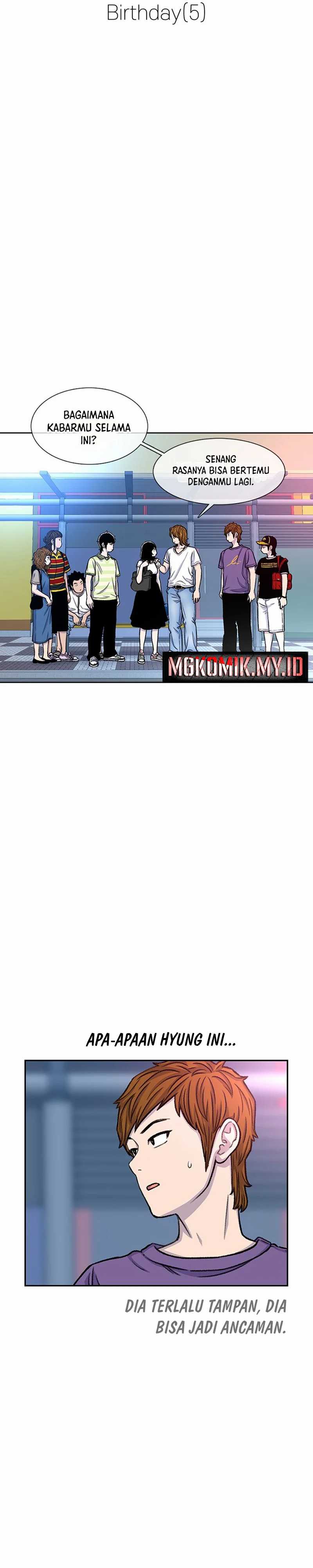 Star Ginseng Store Chapter 93 Gambar 2