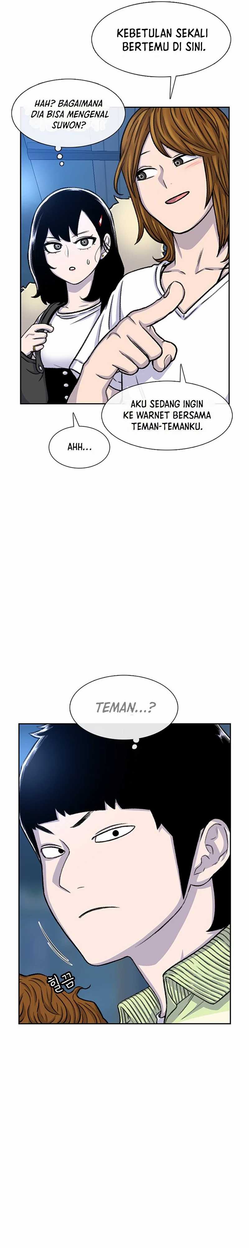 Star Ginseng Store Chapter 93 Gambar 9