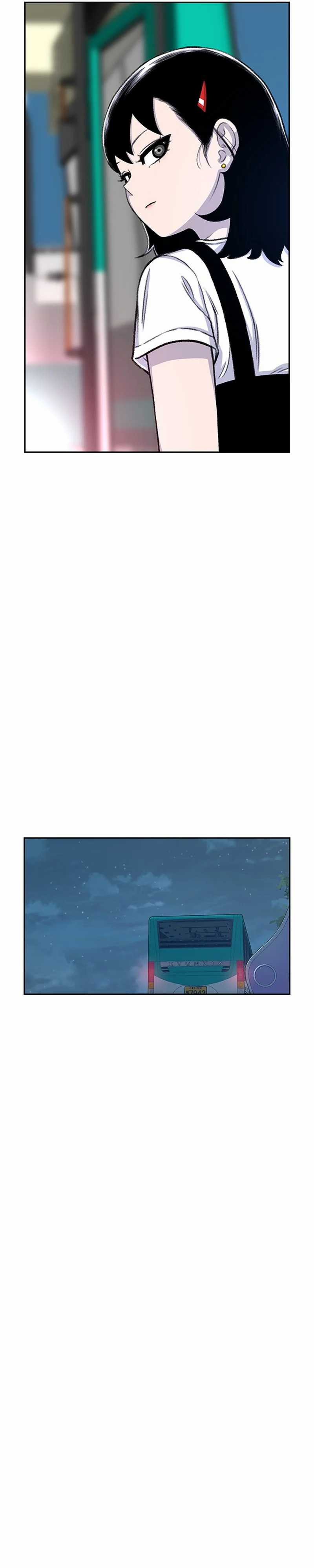 Star Ginseng Store Chapter 93 Gambar 17