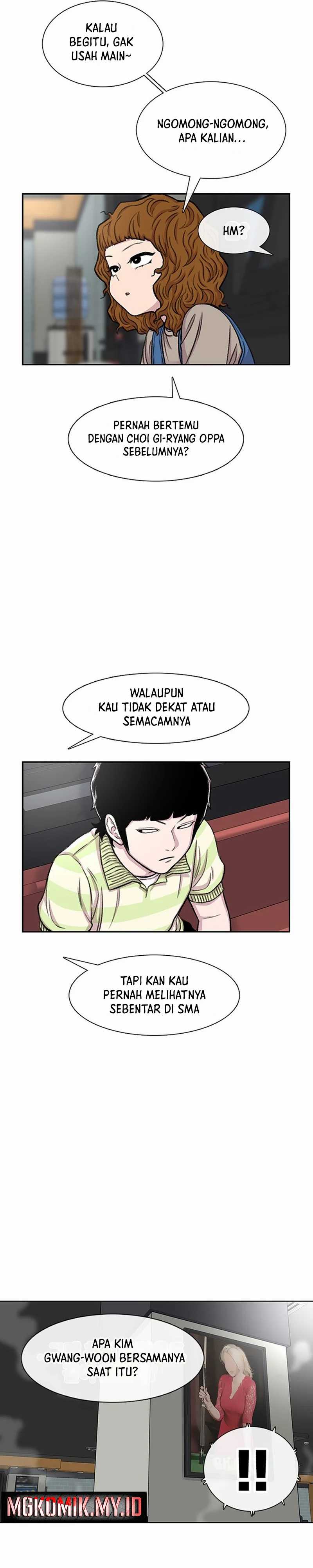 Star Ginseng Store Chapter 93 Gambar 21