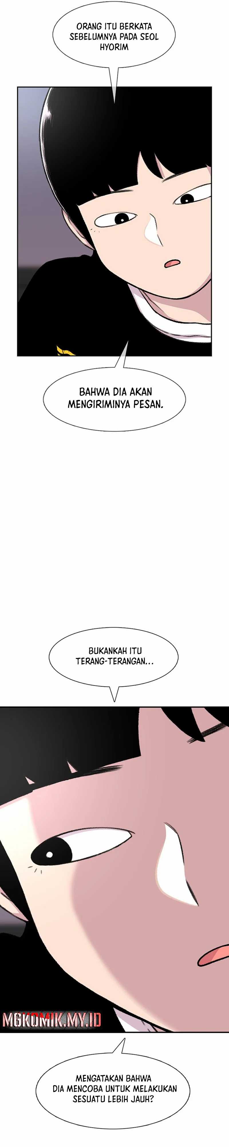 Star Ginseng Store Chapter 93 Gambar 27