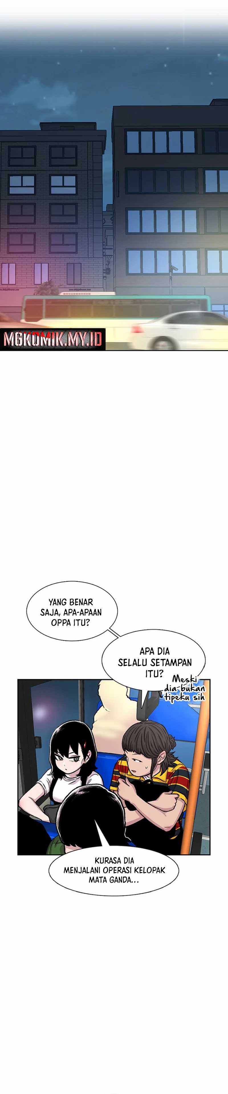 Star Ginseng Store Chapter 93 Gambar 30