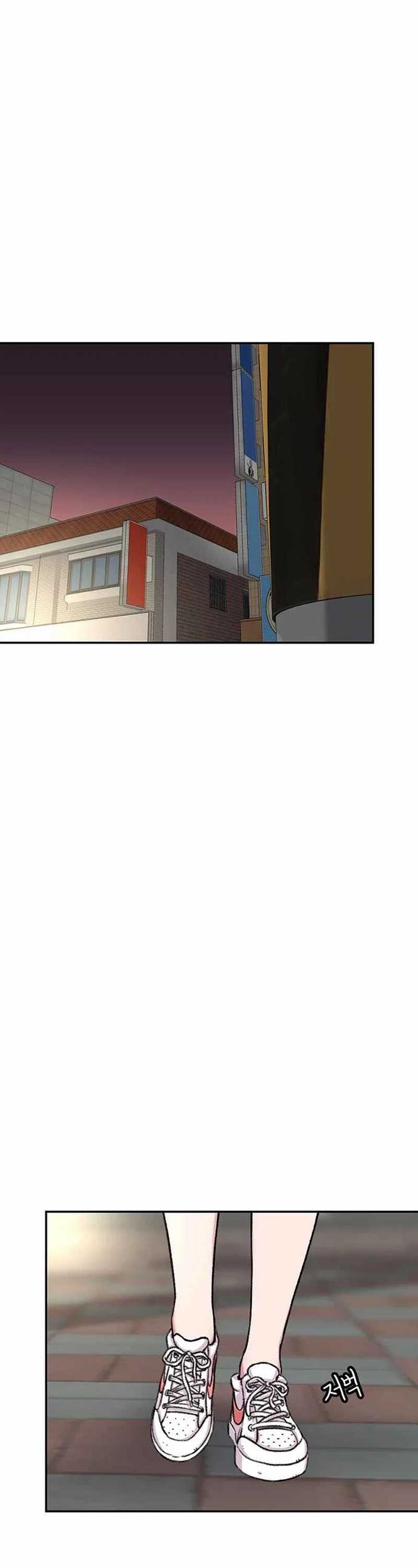 Star Ginseng Store Chapter 94 Gambar 2