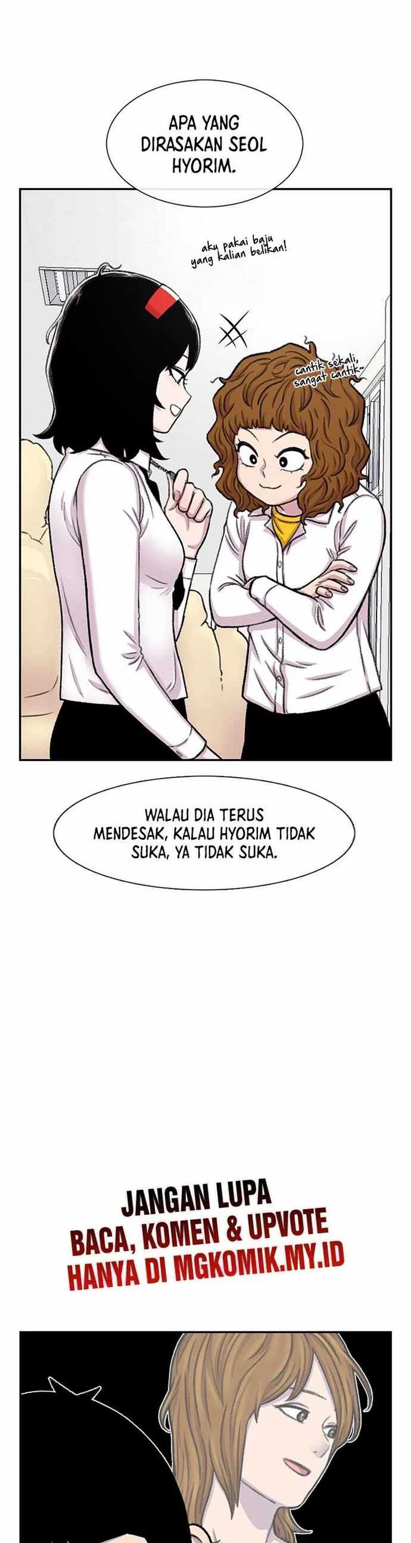 Star Ginseng Store Chapter 94 Gambar 13