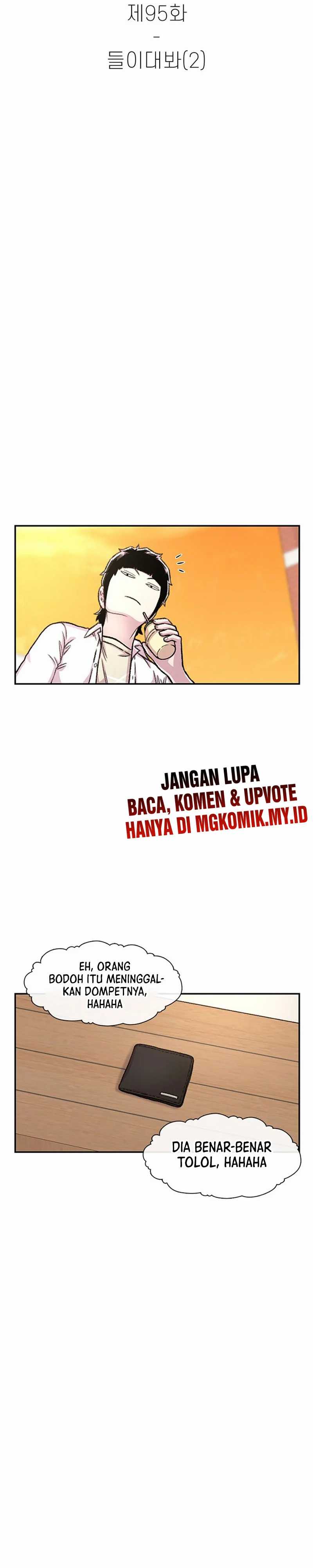 Star Ginseng Store Chapter 95 Gambar 2