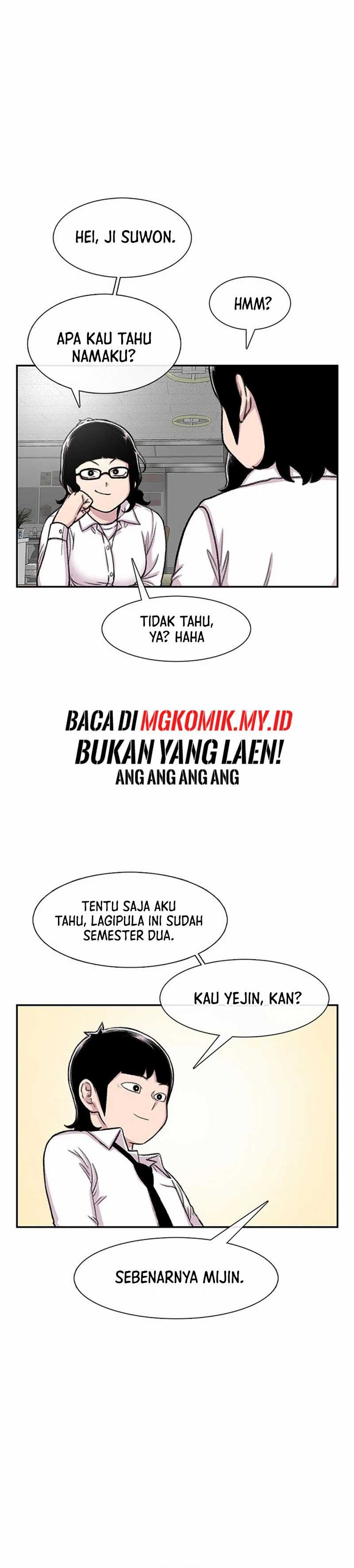 Star Ginseng Store Chapter 95 Gambar 4