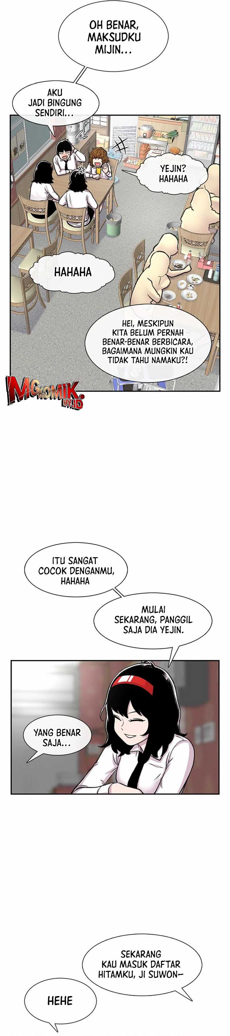Star Ginseng Store Chapter 95 Gambar 5
