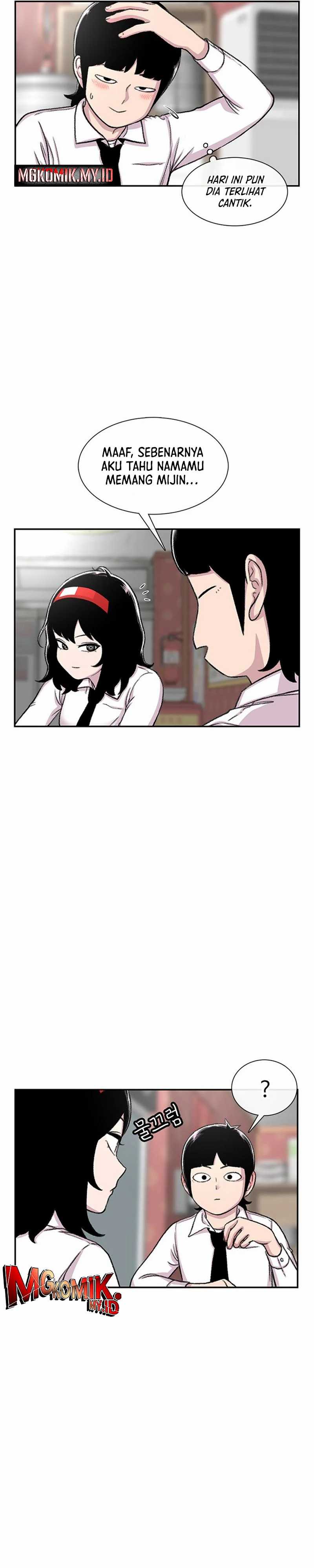Star Ginseng Store Chapter 95 Gambar 6