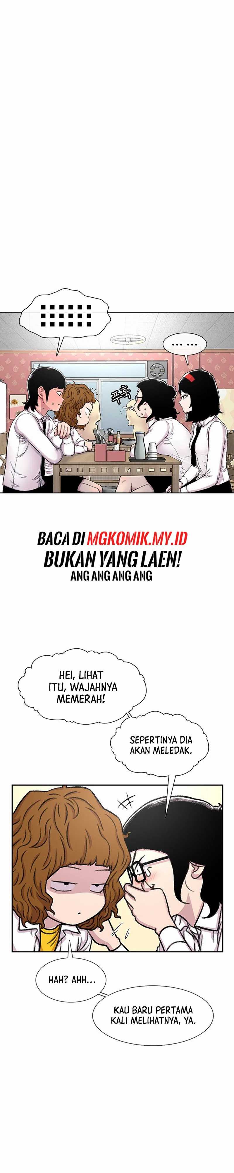 Star Ginseng Store Chapter 95 Gambar 9