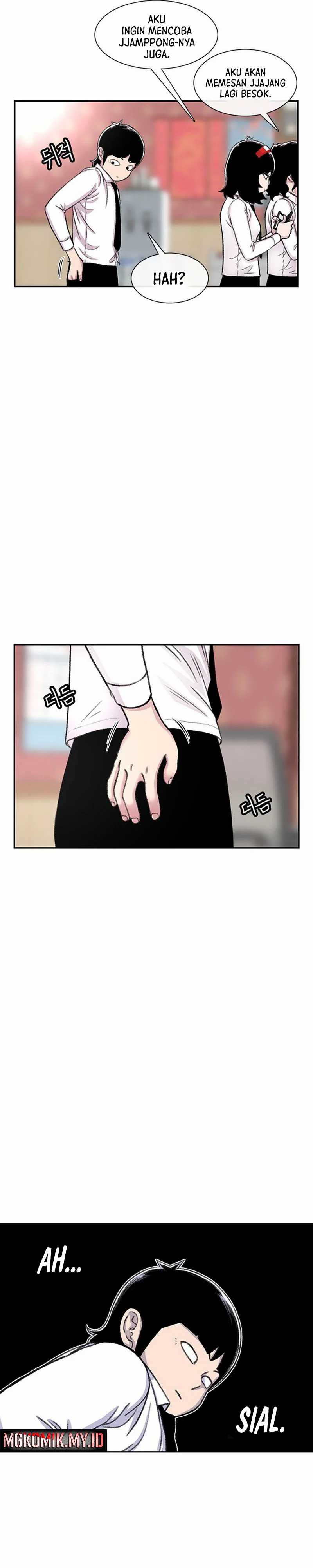 Star Ginseng Store Chapter 95 Gambar 13
