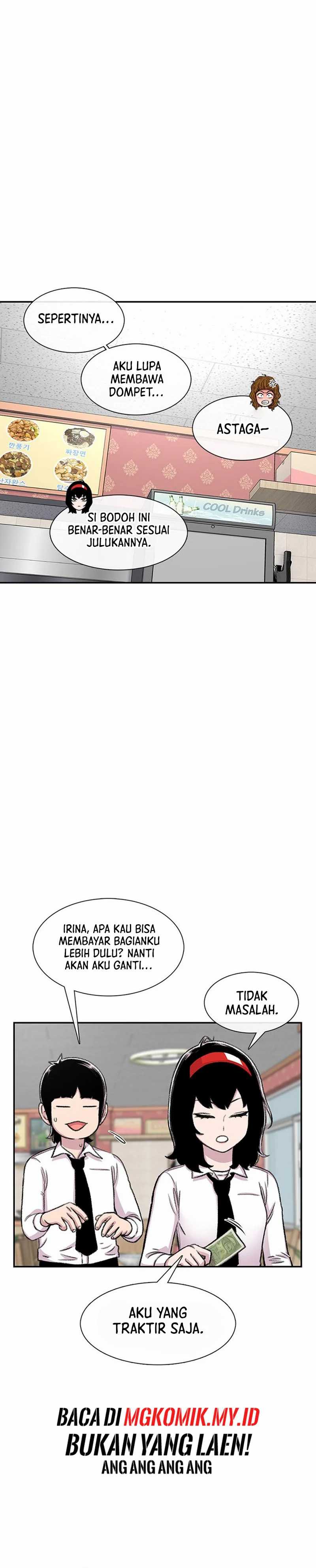 Star Ginseng Store Chapter 95 Gambar 14