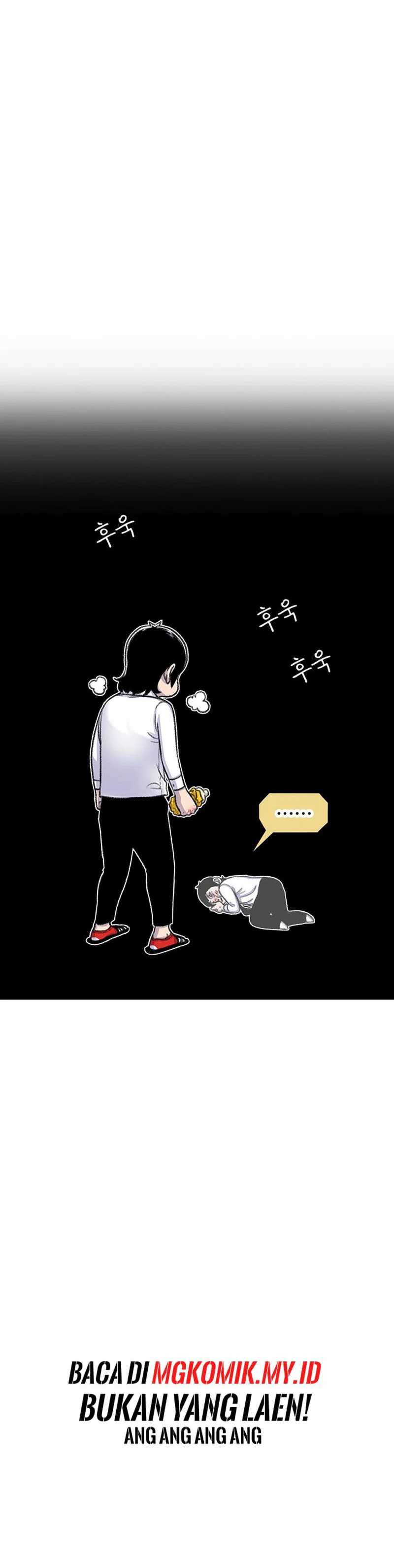 Star Ginseng Store Chapter 95 Gambar 19