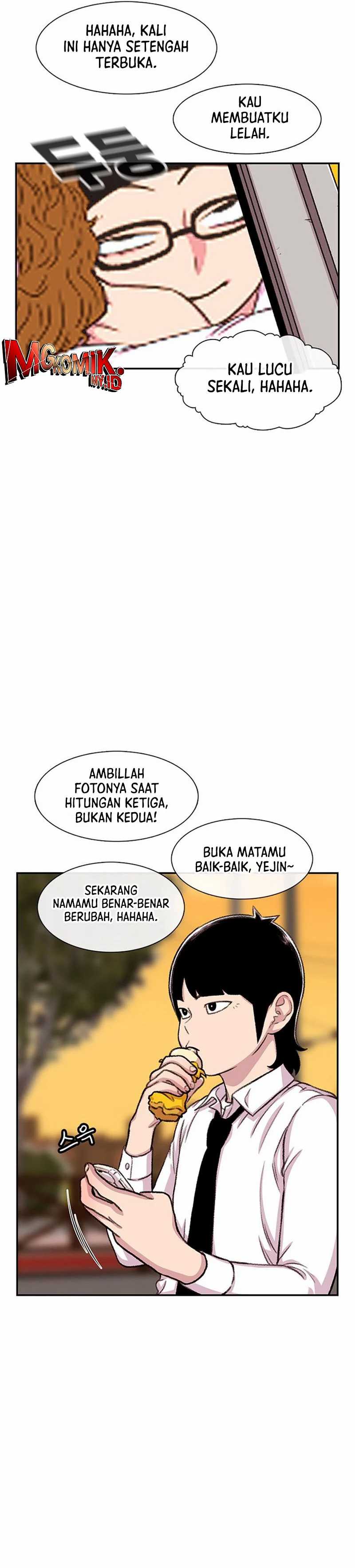 Star Ginseng Store Chapter 95 Gambar 21