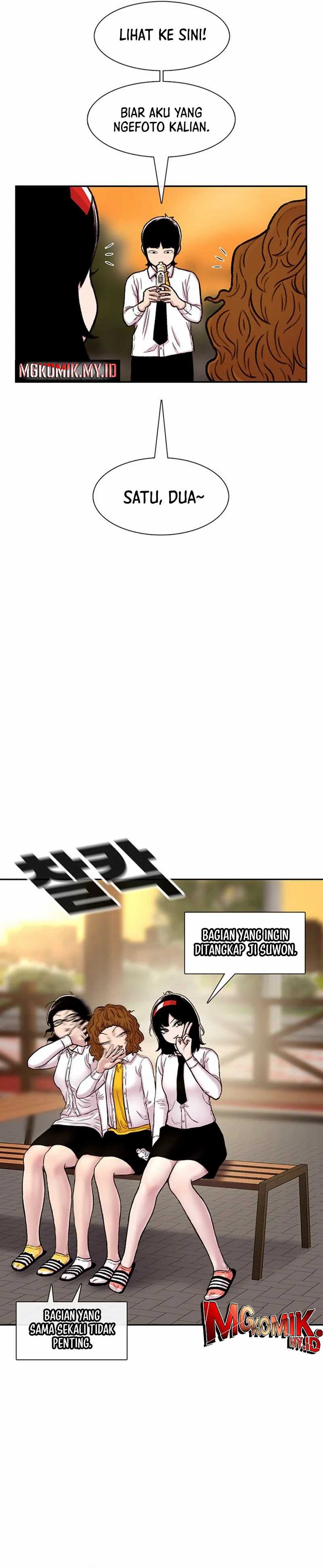 Star Ginseng Store Chapter 95 Gambar 22