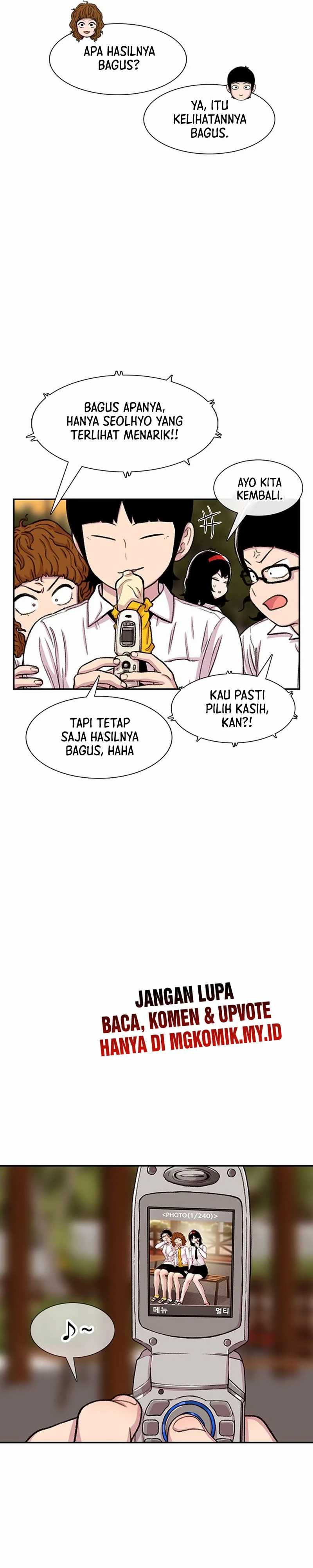 Star Ginseng Store Chapter 95 Gambar 23