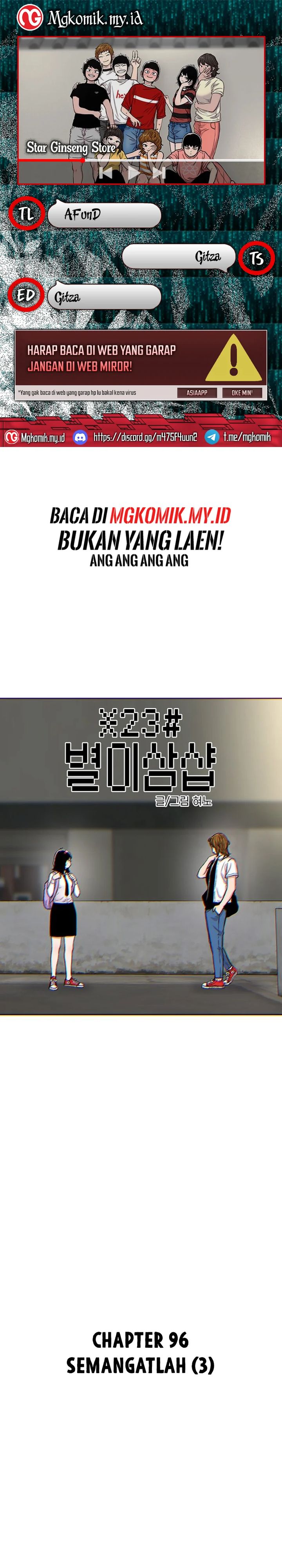 Star Ginseng Store Chapter 96 Gambar 1