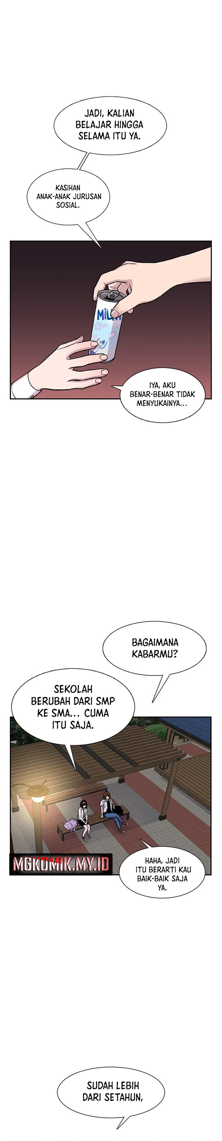 Star Ginseng Store Chapter 96 Gambar 2