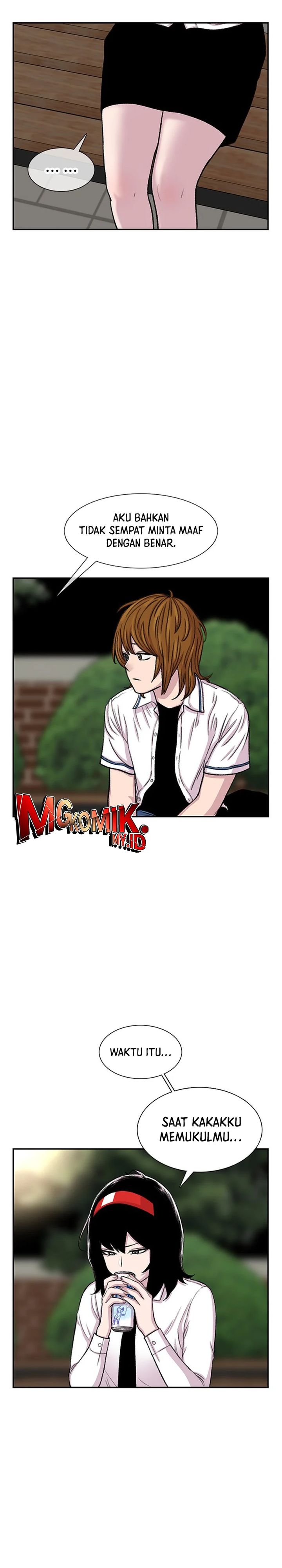 Star Ginseng Store Chapter 96 Gambar 4