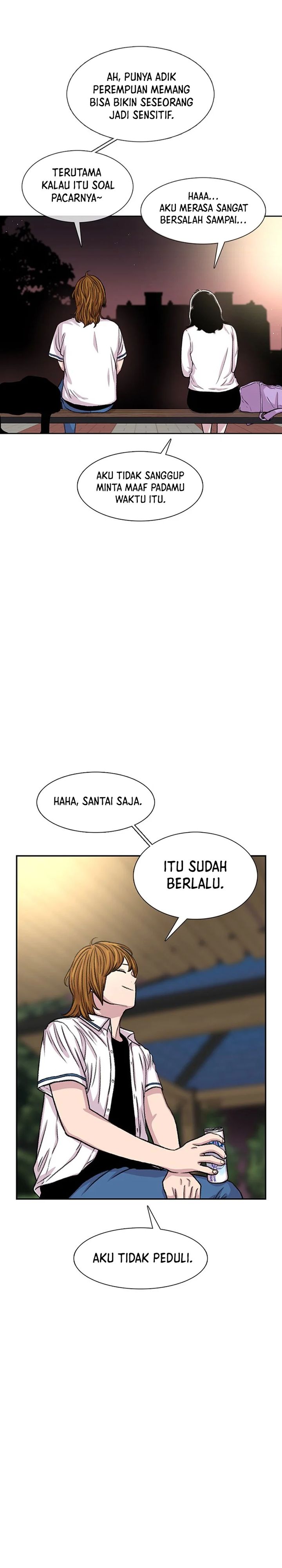 Star Ginseng Store Chapter 96 Gambar 5