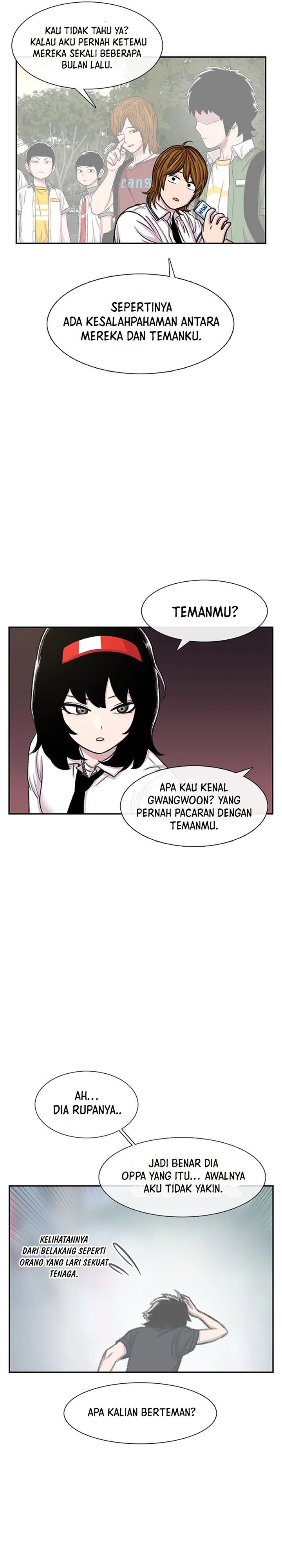 Star Ginseng Store Chapter 96 Gambar 7