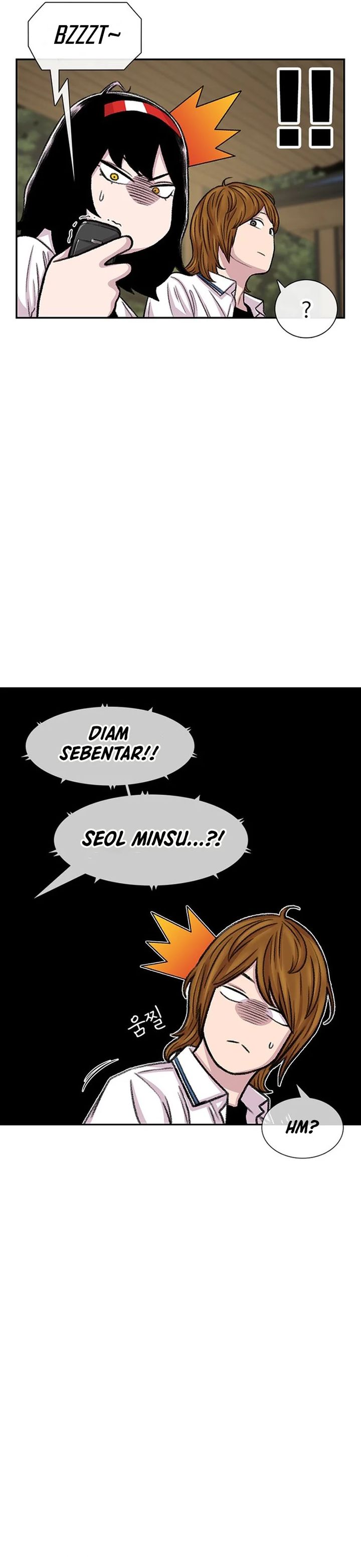Star Ginseng Store Chapter 96 Gambar 11
