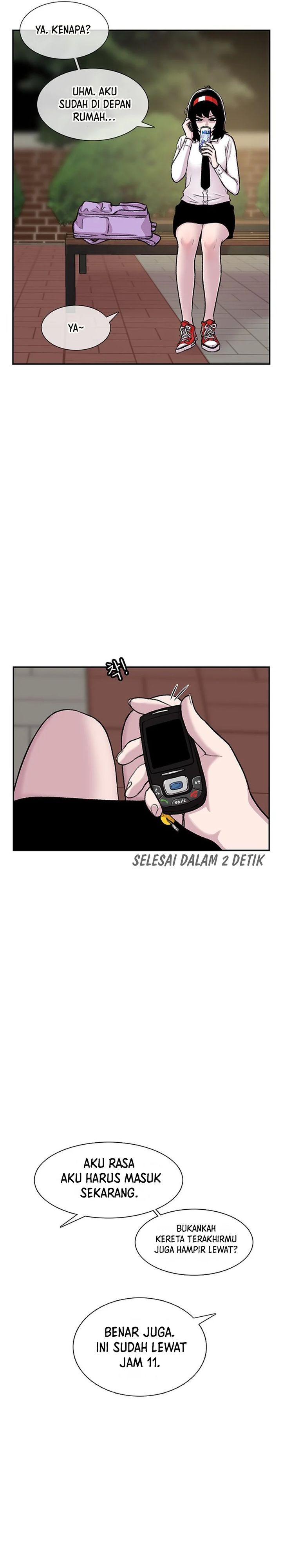 Star Ginseng Store Chapter 96 Gambar 12