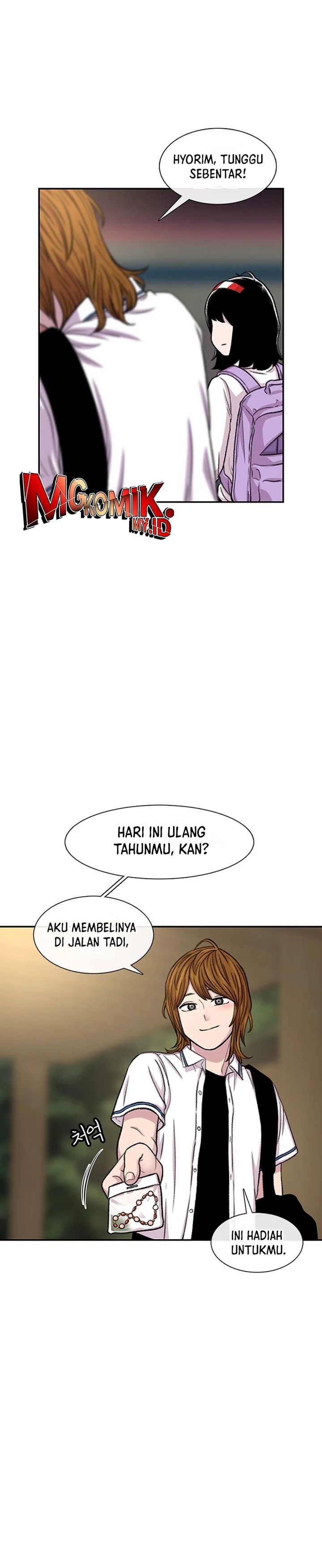 Star Ginseng Store Chapter 96 Gambar 13