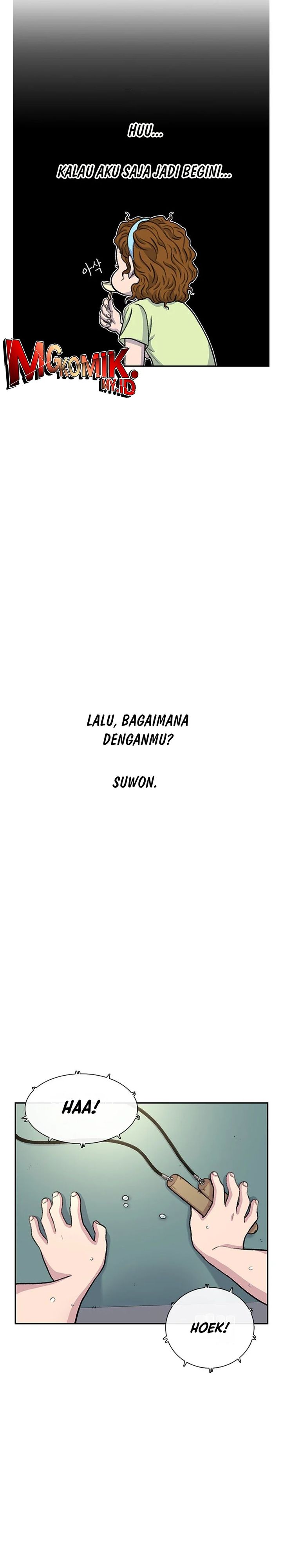 Star Ginseng Store Chapter 96 Gambar 27