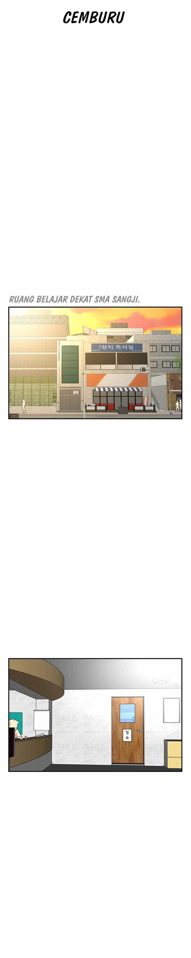 Star Ginseng Store Chapter 104 Gambar 2