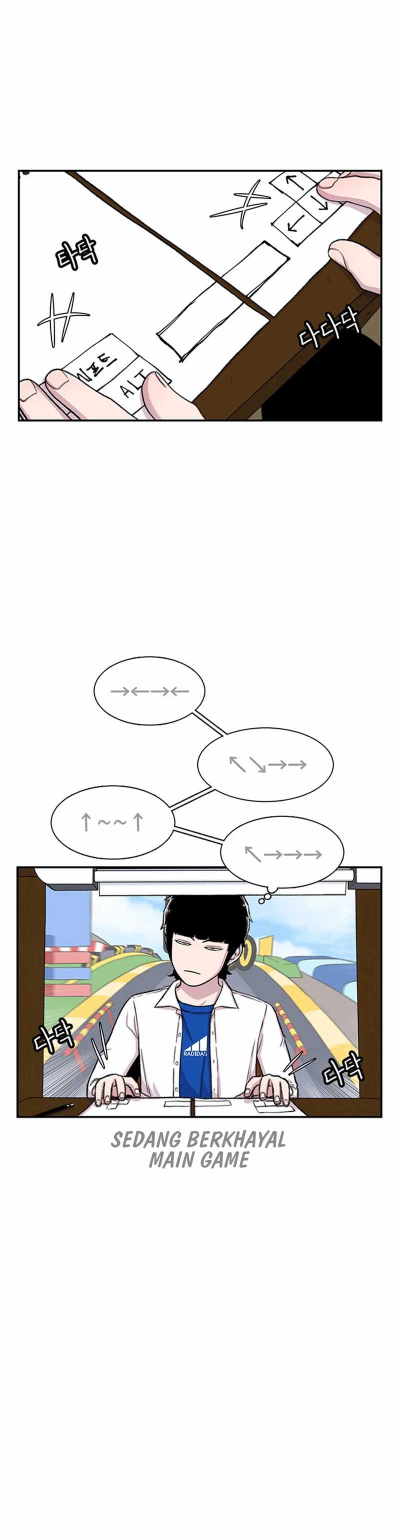 Star Ginseng Store Chapter 104 Gambar 5