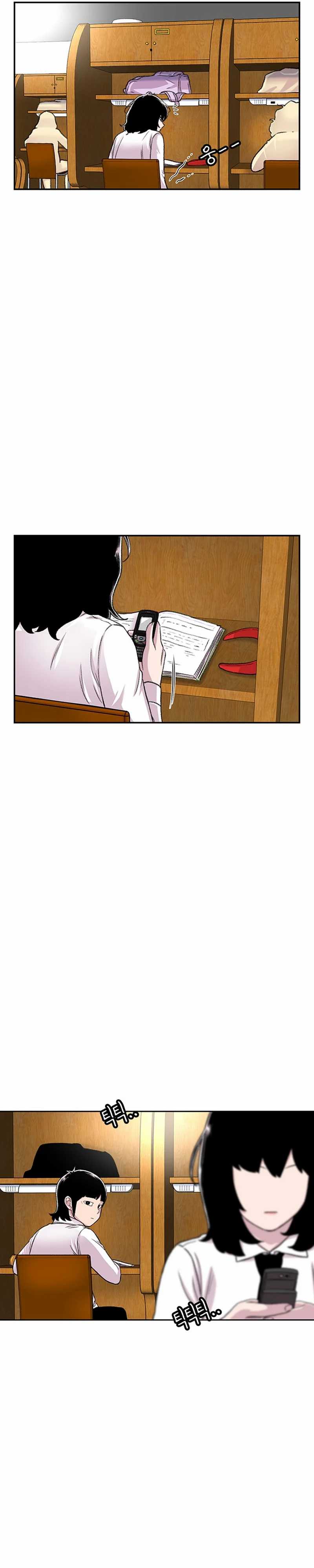 Star Ginseng Store Chapter 104 Gambar 15