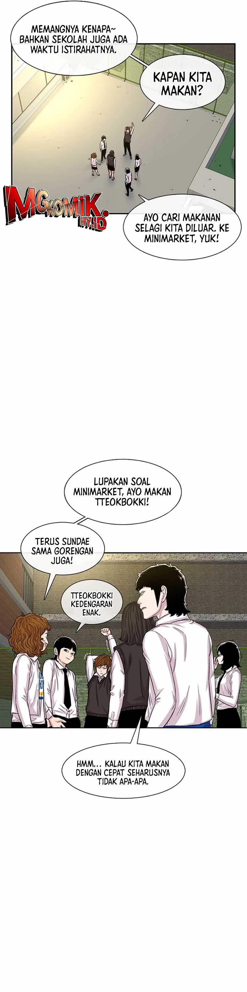 Star Ginseng Store Chapter 104 Gambar 17