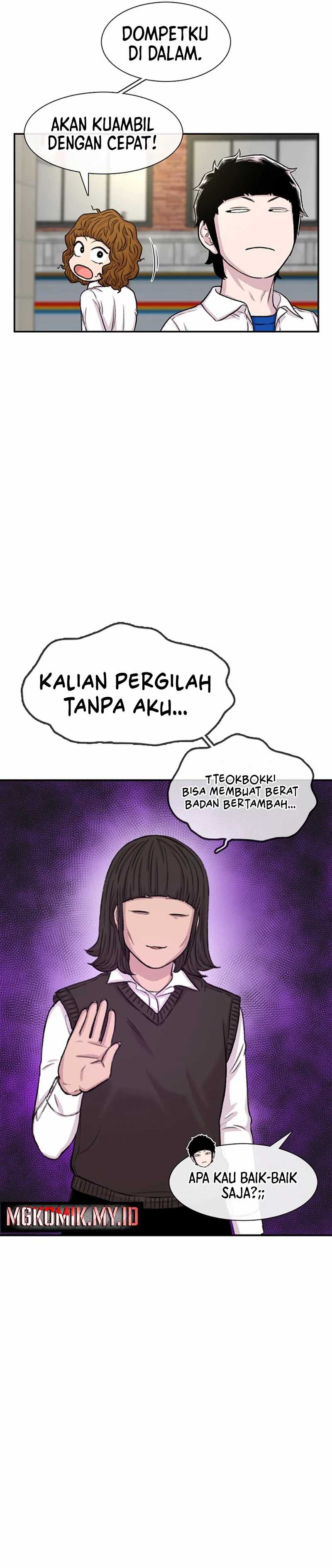 Star Ginseng Store Chapter 104 Gambar 18