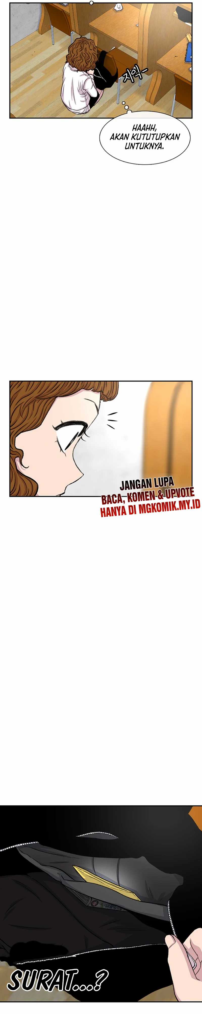 Star Ginseng Store Chapter 104 Gambar 27